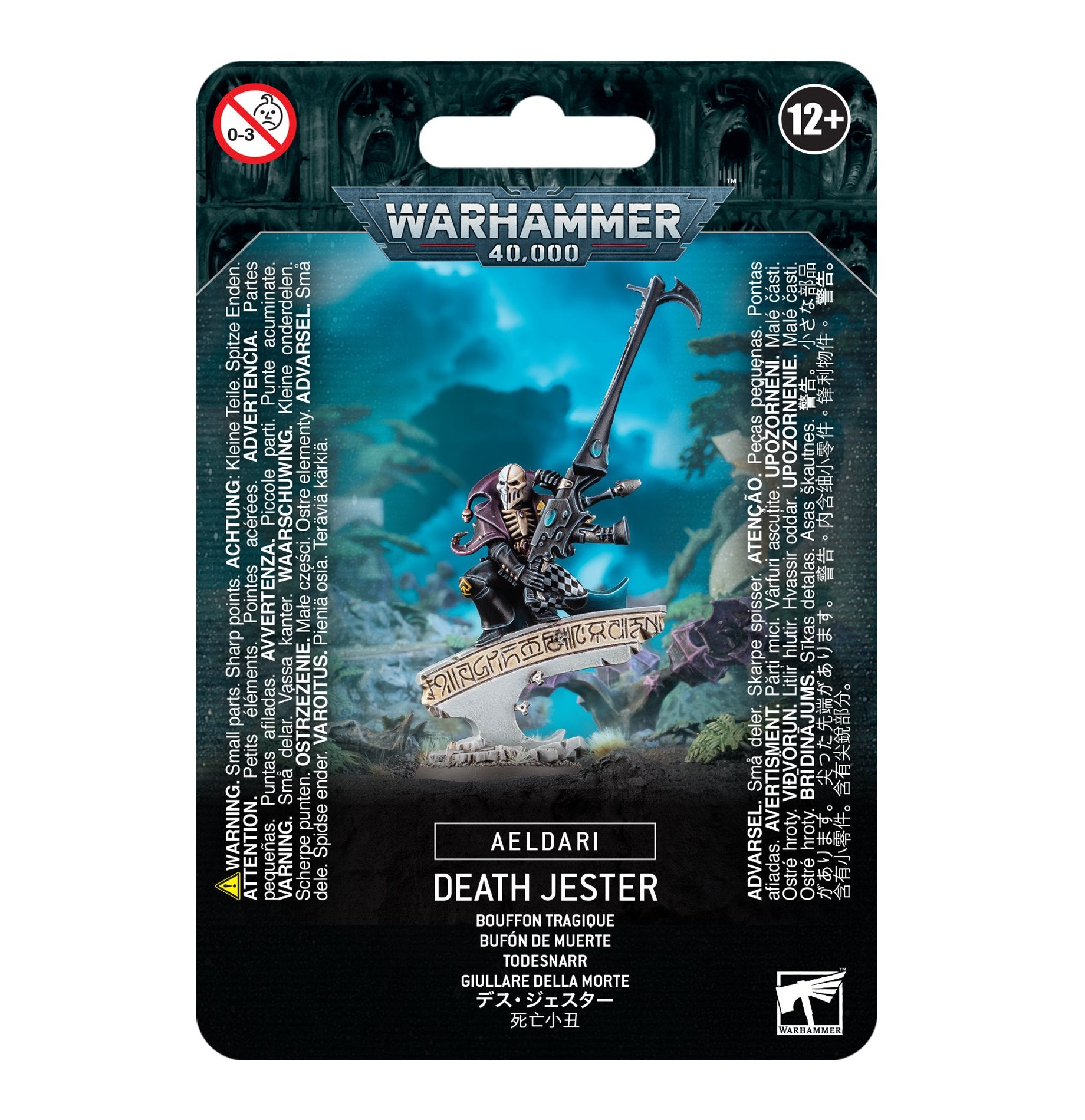 games workshop harlequin death jester