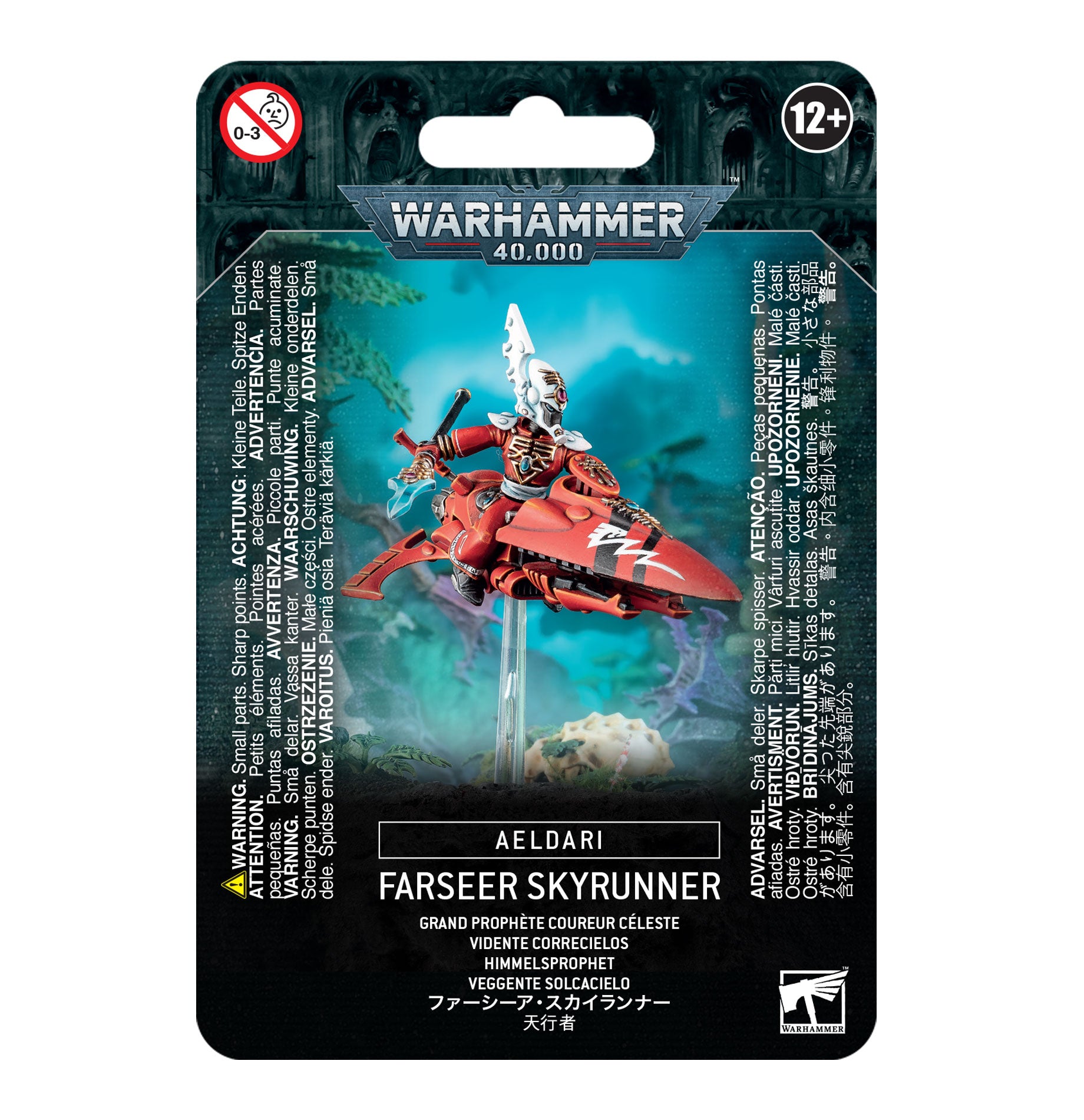 games workshop craftworlds skyrunner