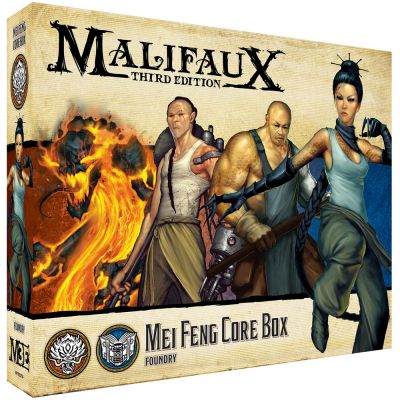 Wyrd mei feng core box