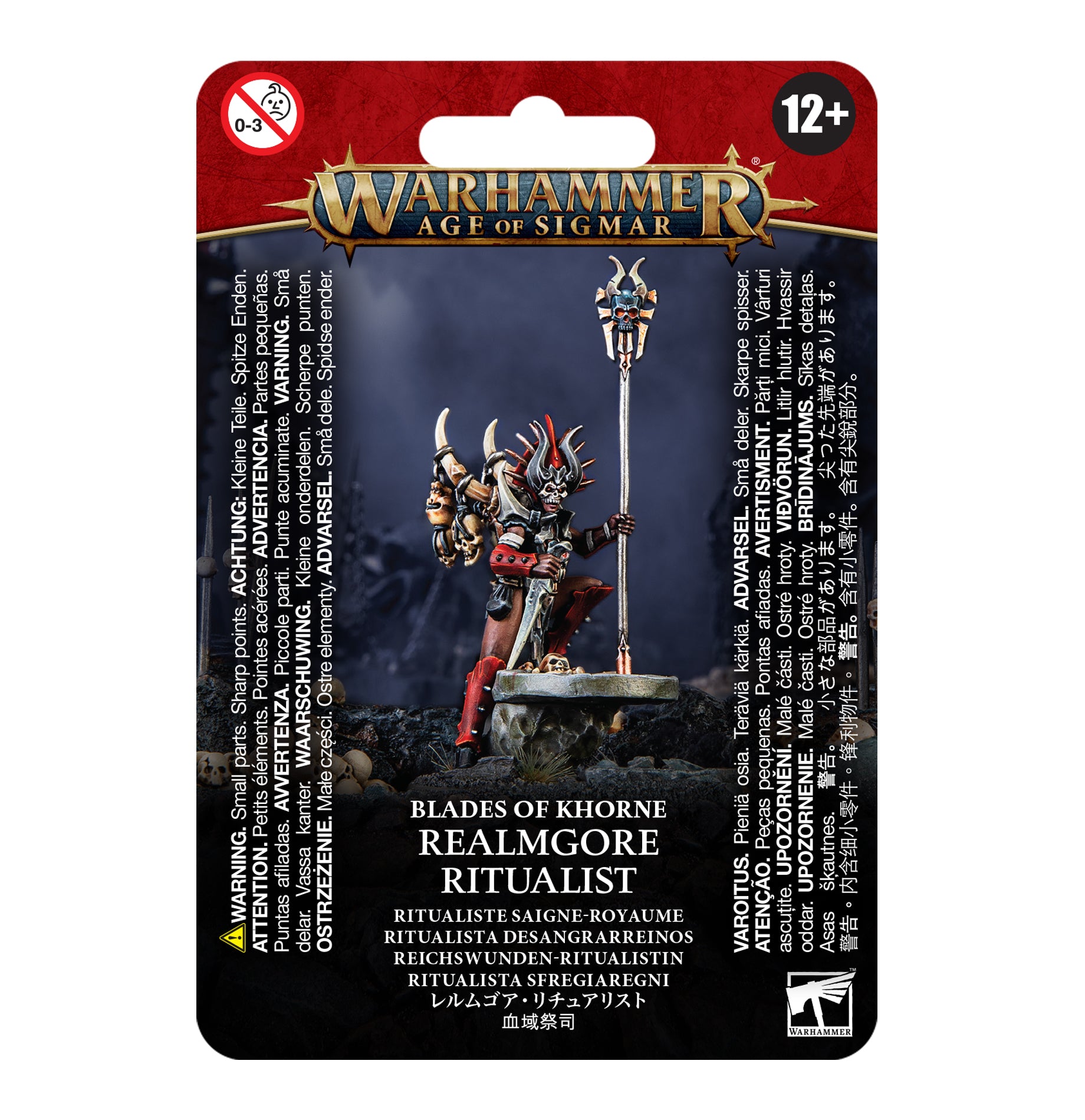 games workshop blades of khorne realmgore ritualist