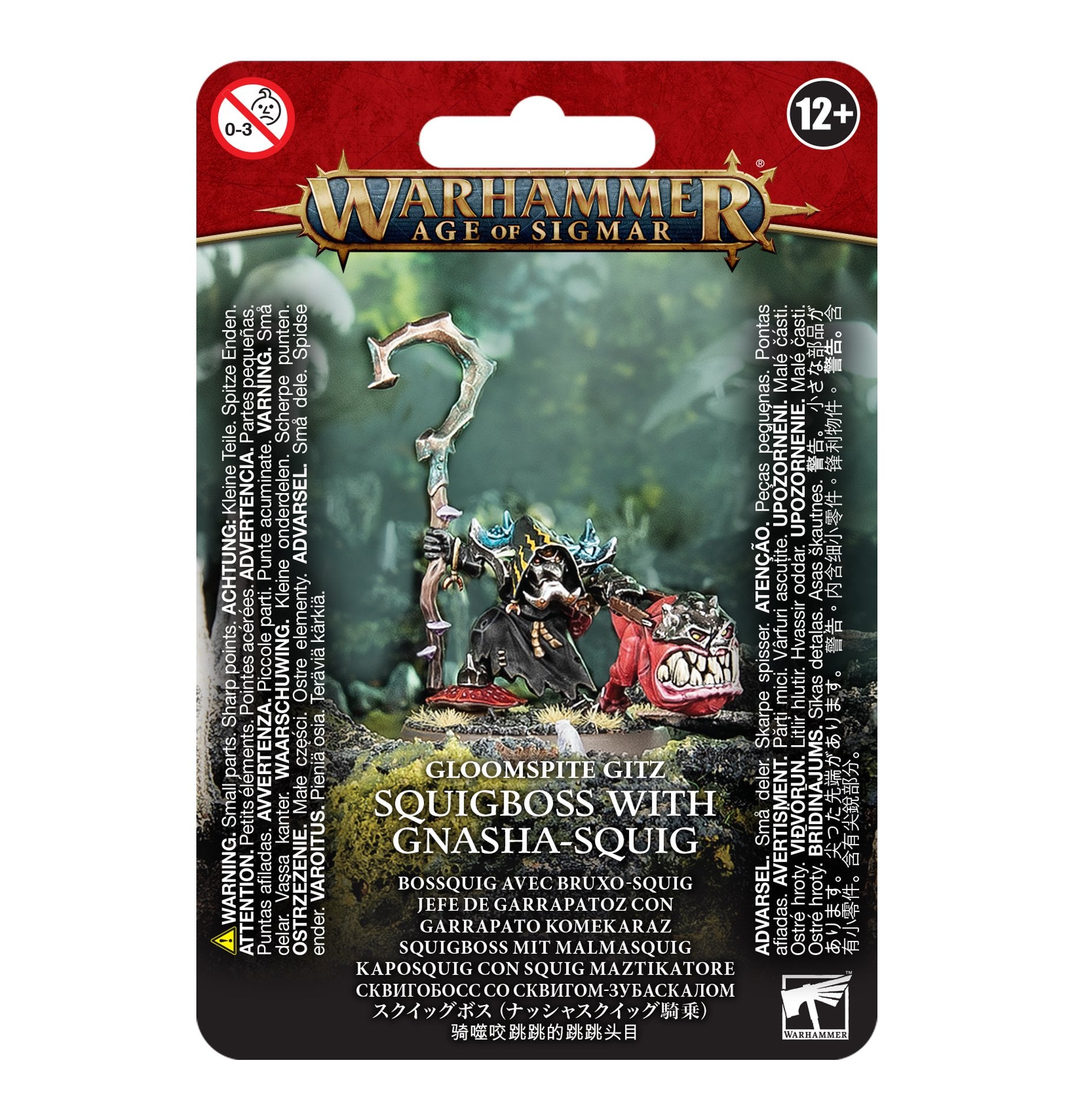 games workshop squigboss with gnashasquig