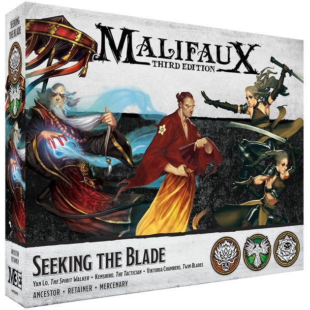 Seeking the Blade - Dual Master Box