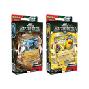 Pokemon Scarlet & Violet: EX Battle Deck (Lucario EX/ Ampharos EX)